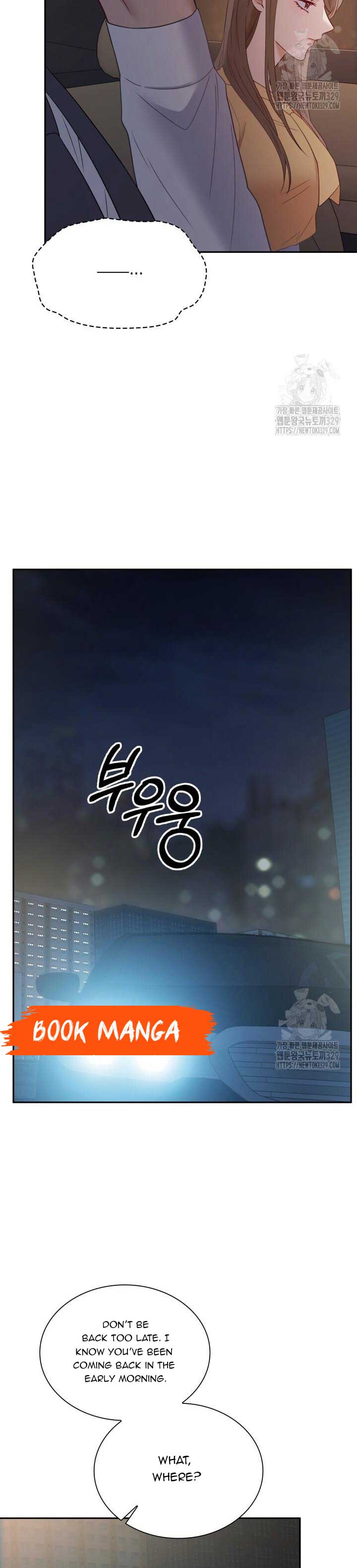 In the Cage Chapter 20 - Page 33