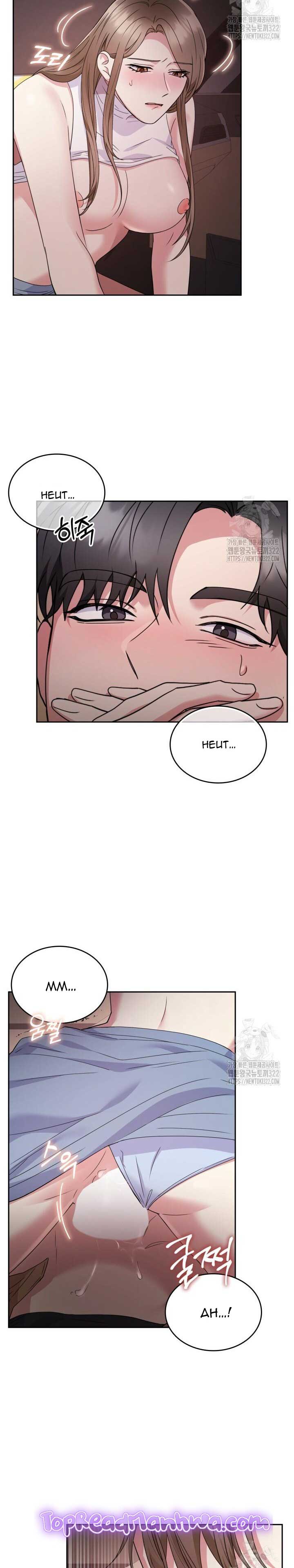In the Cage Chapter 9 - Page 15