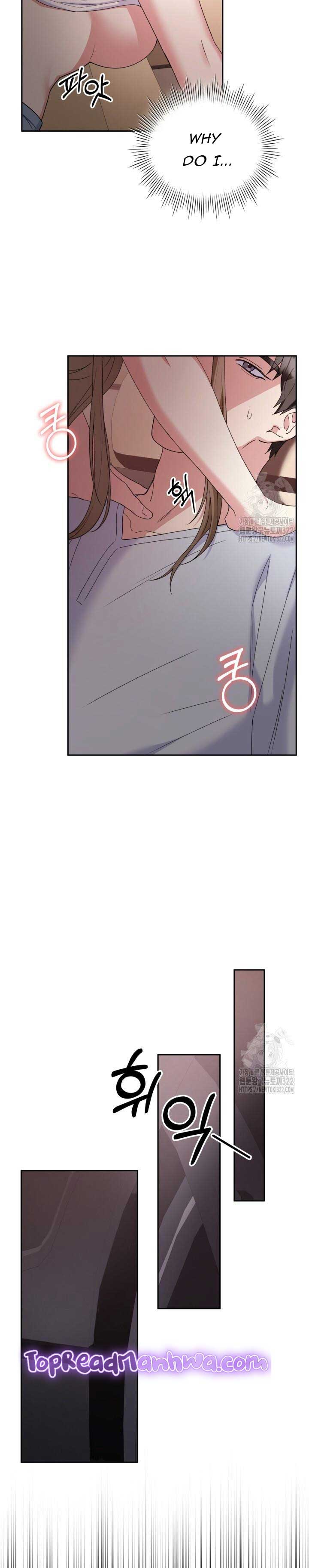 In the Cage Chapter 9 - Page 3