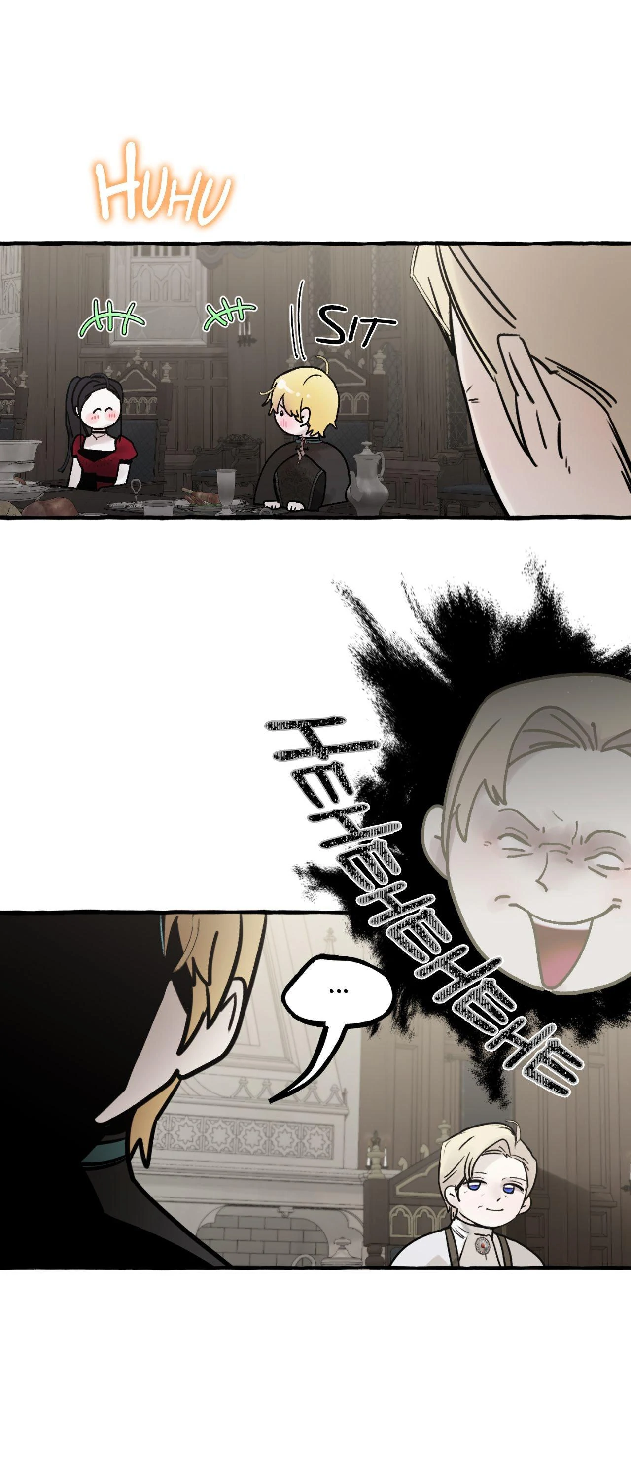 In the Doghouse Chapter 60 - Page 36