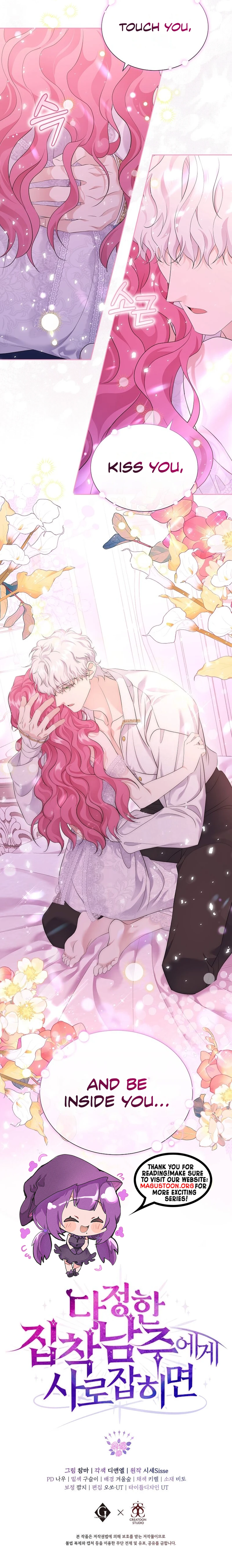 In the Grasp of a Loving Yet Possessive Male Lead Chapter 10 - Page 13