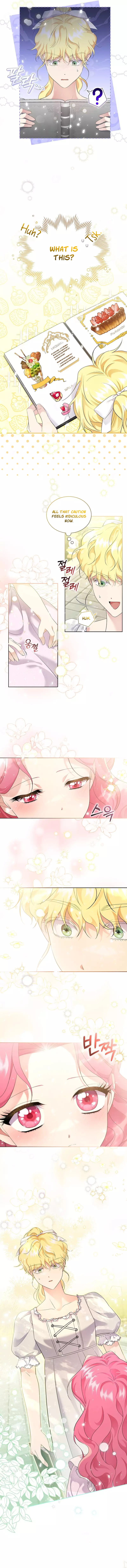 In the Grasp of a Loving Yet Possessive Male Lead Chapter 12 - Page 2