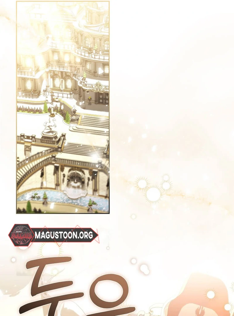 In the Grasp of a Loving Yet Possessive Male Lead Chapter 13 - Page 45