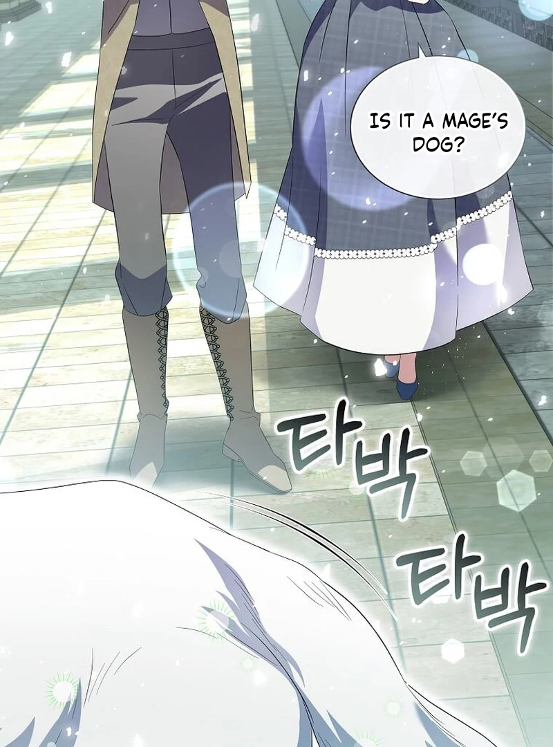 In the Grasp of a Loving Yet Possessive Male Lead Chapter 13 - Page 85