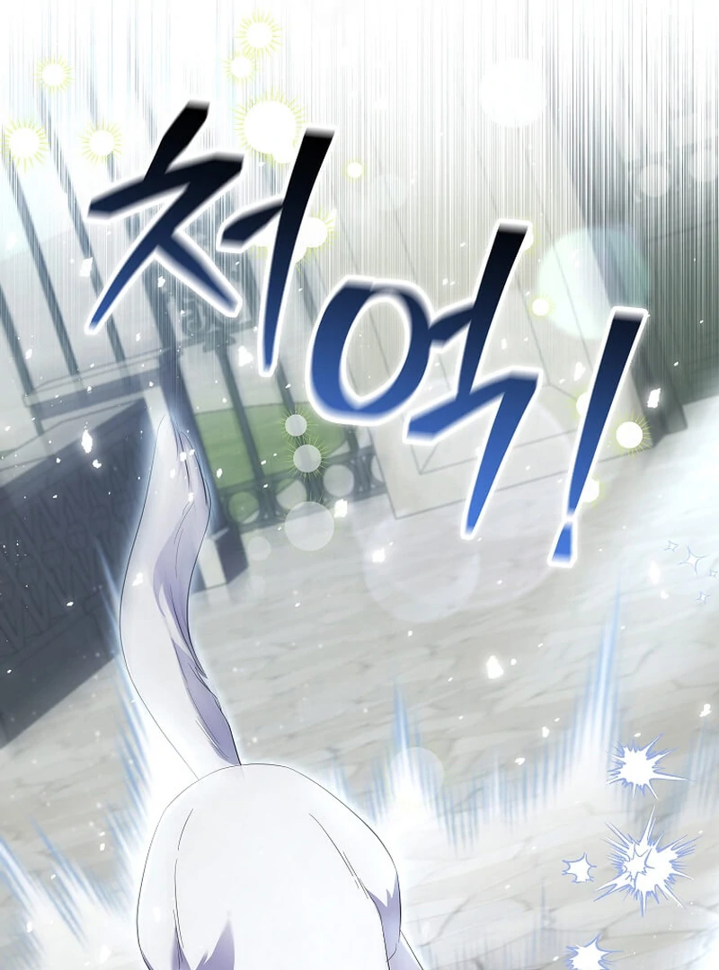 In the Grasp of a Loving Yet Possessive Male Lead Chapter 13 - Page 90