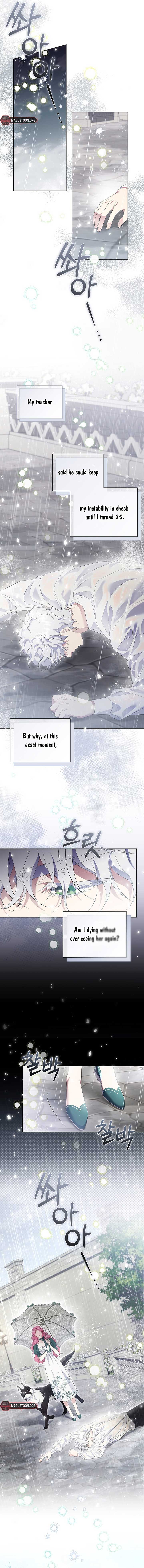 In the Grasp of a Loving Yet Possessive Male Lead Chapter 14 - Page 12