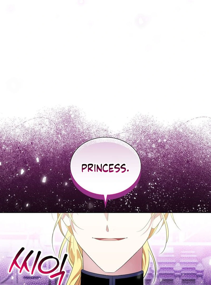 In the Grasp of a Loving Yet Possessive Male Lead Chapter 16 - Page 104