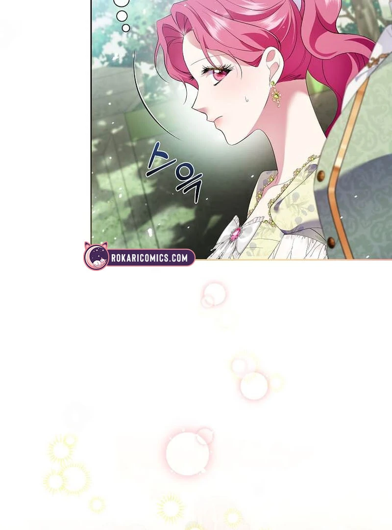 In the Grasp of a Loving Yet Possessive Male Lead Chapter 16 - Page 14