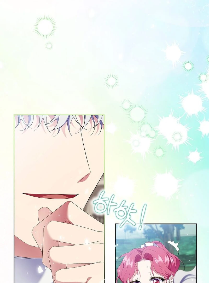 In the Grasp of a Loving Yet Possessive Male Lead Chapter 16 - Page 3