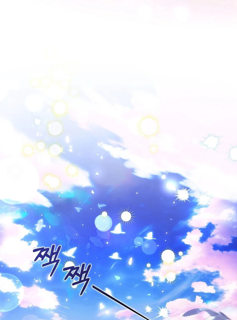 In the Grasp of a Loving Yet Possessive Male Lead Chapter 16 - Page 59