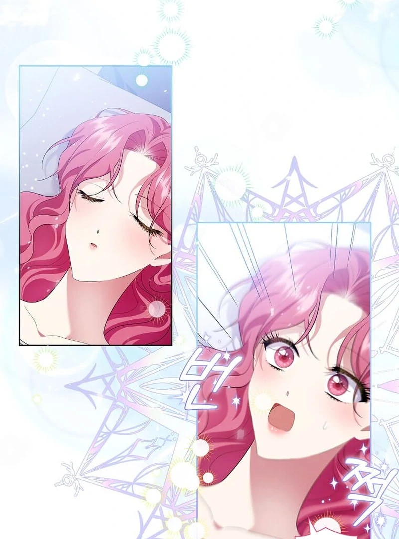 In the Grasp of a Loving Yet Possessive Male Lead Chapter 16 - Page 63