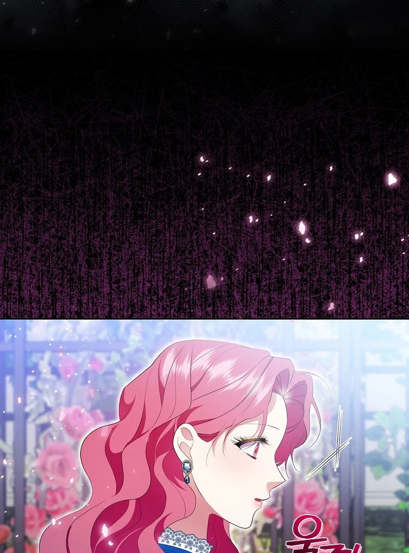 In the Grasp of a Loving Yet Possessive Male Lead Chapter 16 - Page 83