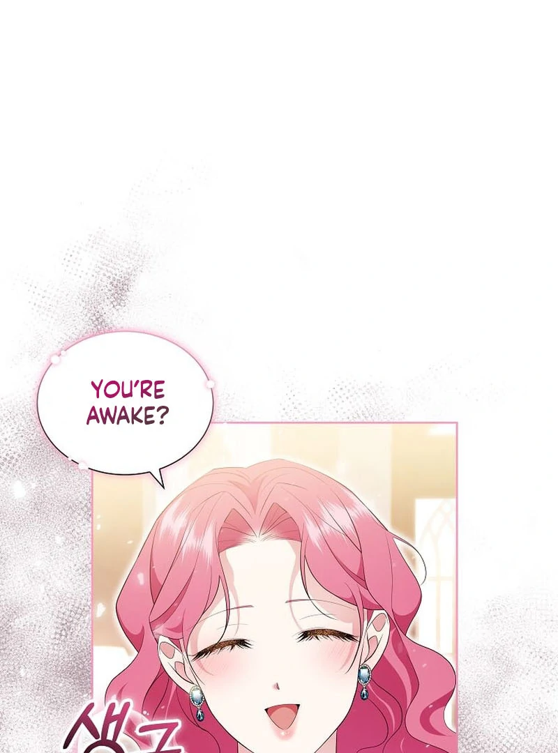 In the Grasp of a Loving Yet Possessive Male Lead Chapter 17 - Page 45