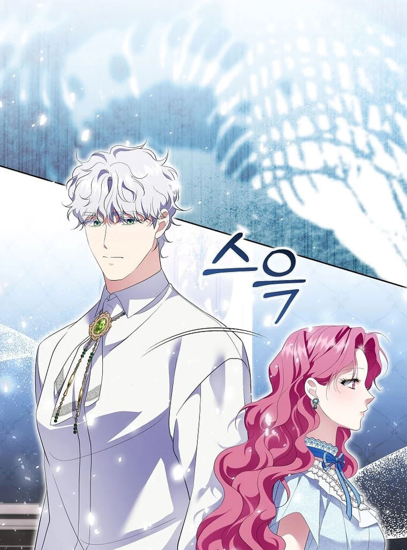 In the Grasp of a Loving Yet Possessive Male Lead Chapter 17 - Page 51