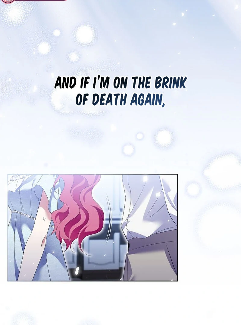 In the Grasp of a Loving Yet Possessive Male Lead Chapter 17 - Page 74