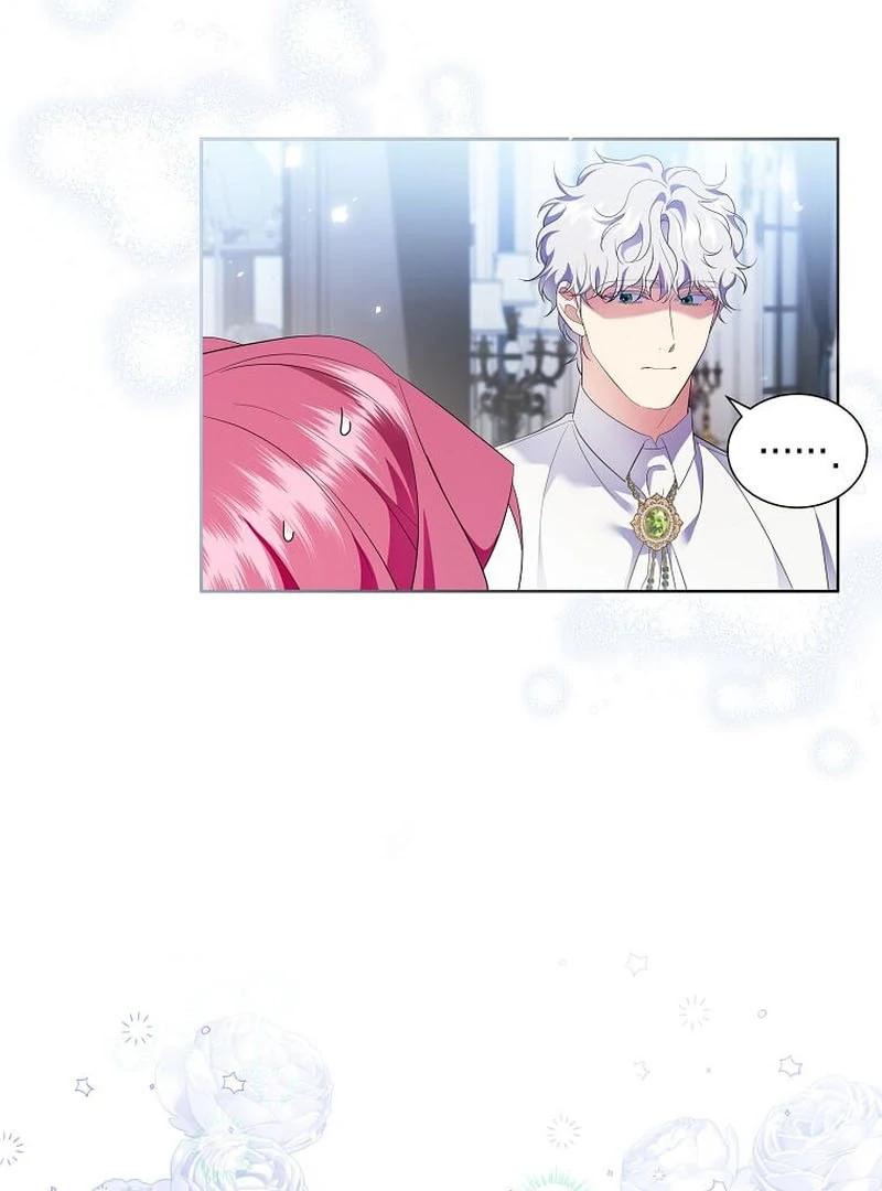 In the Grasp of a Loving Yet Possessive Male Lead Chapter 17 - Page 75