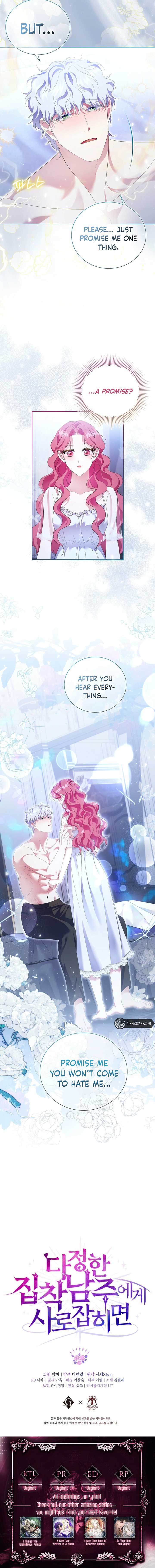 In the Grasp of a Loving Yet Possessive Male Lead Chapter 18 - Page 7