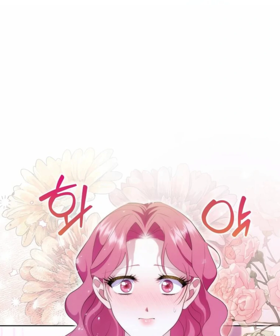 In the Grasp of a Loving Yet Possessive Male Lead Chapter 19 - Page 103