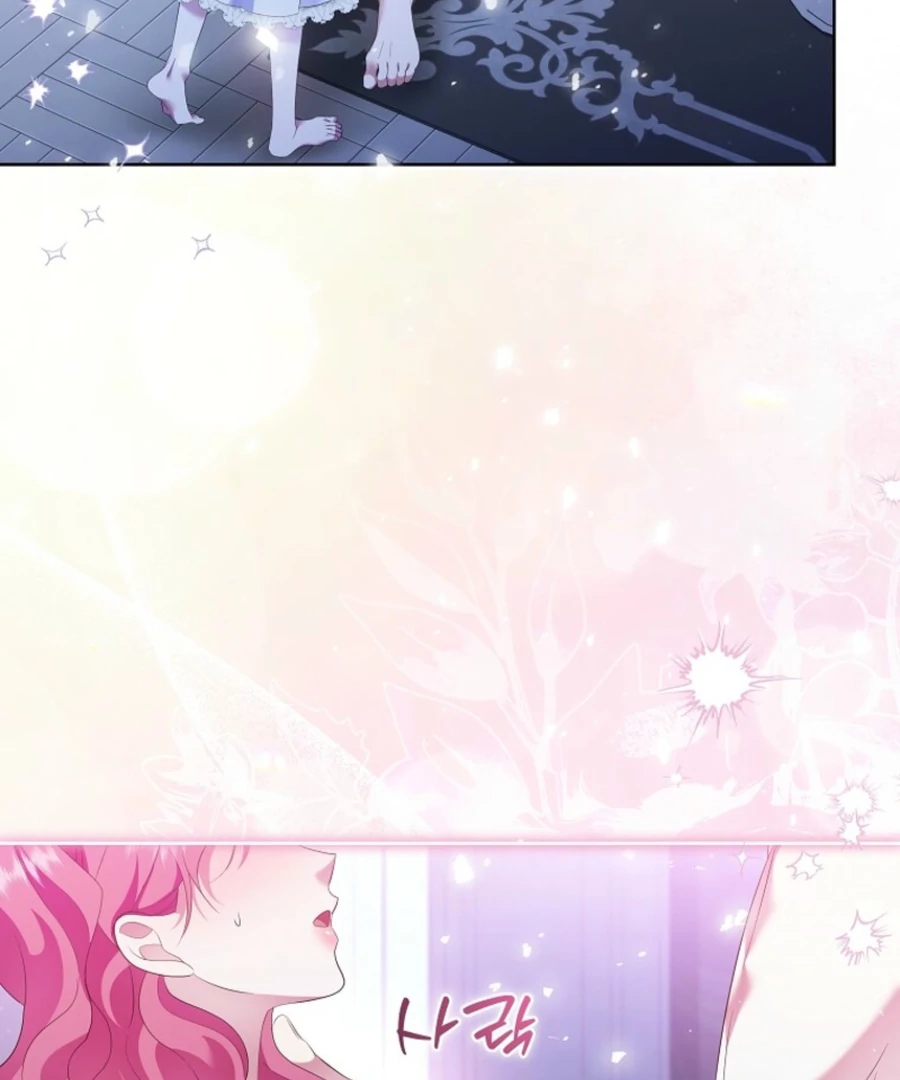 In the Grasp of a Loving Yet Possessive Male Lead Chapter 19 - Page 107