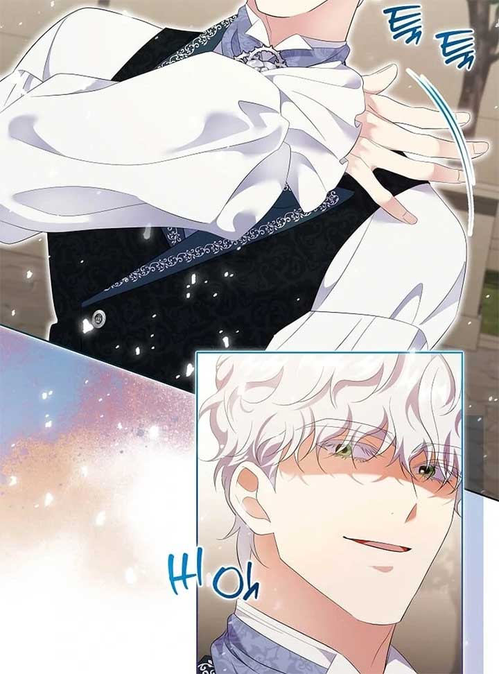 In the Grasp of a Loving Yet Possessive Male Lead Chapter 21 - Page 51