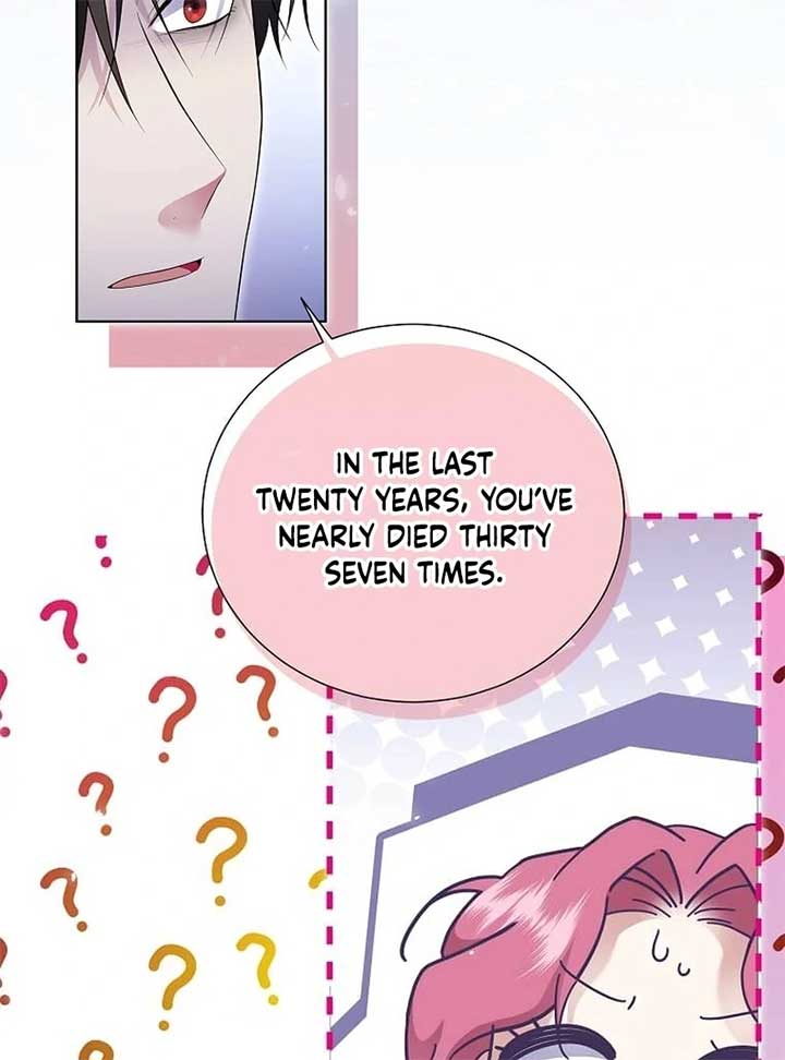In the Grasp of a Loving Yet Possessive Male Lead Chapter 21 - Page 84