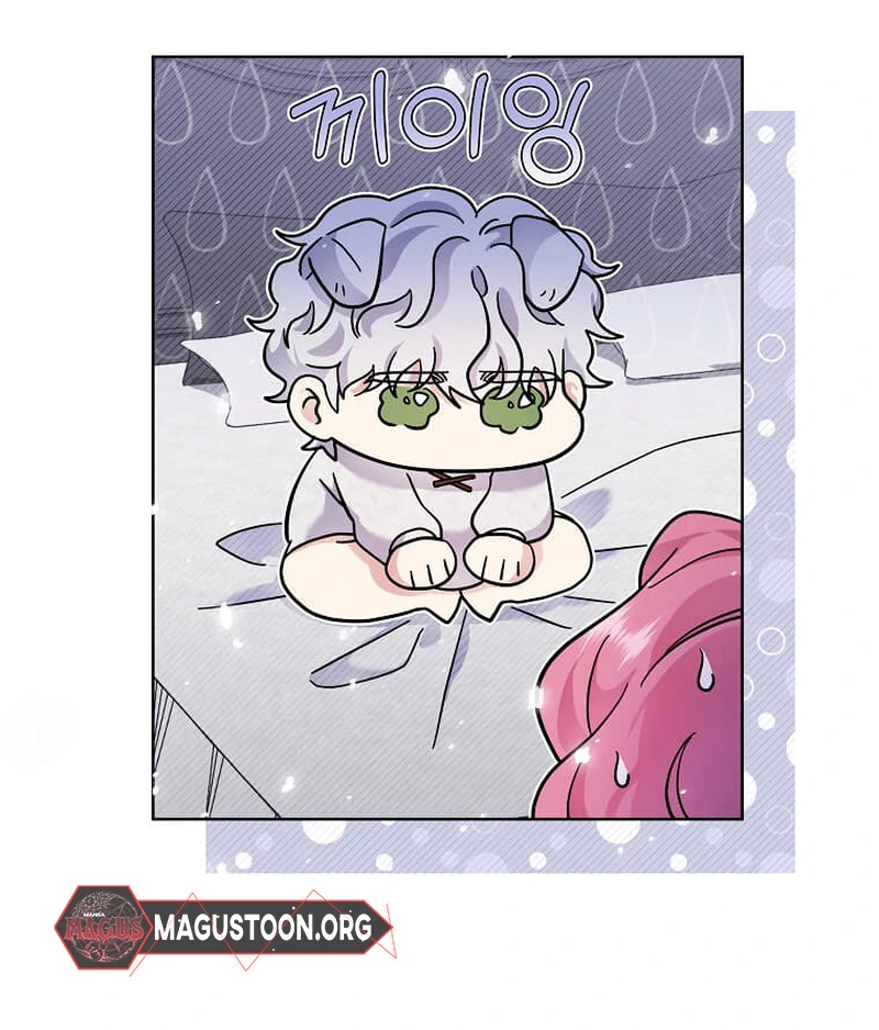 In the Grasp of a Loving Yet Possessive Male Lead Chapter 6 - Page 102