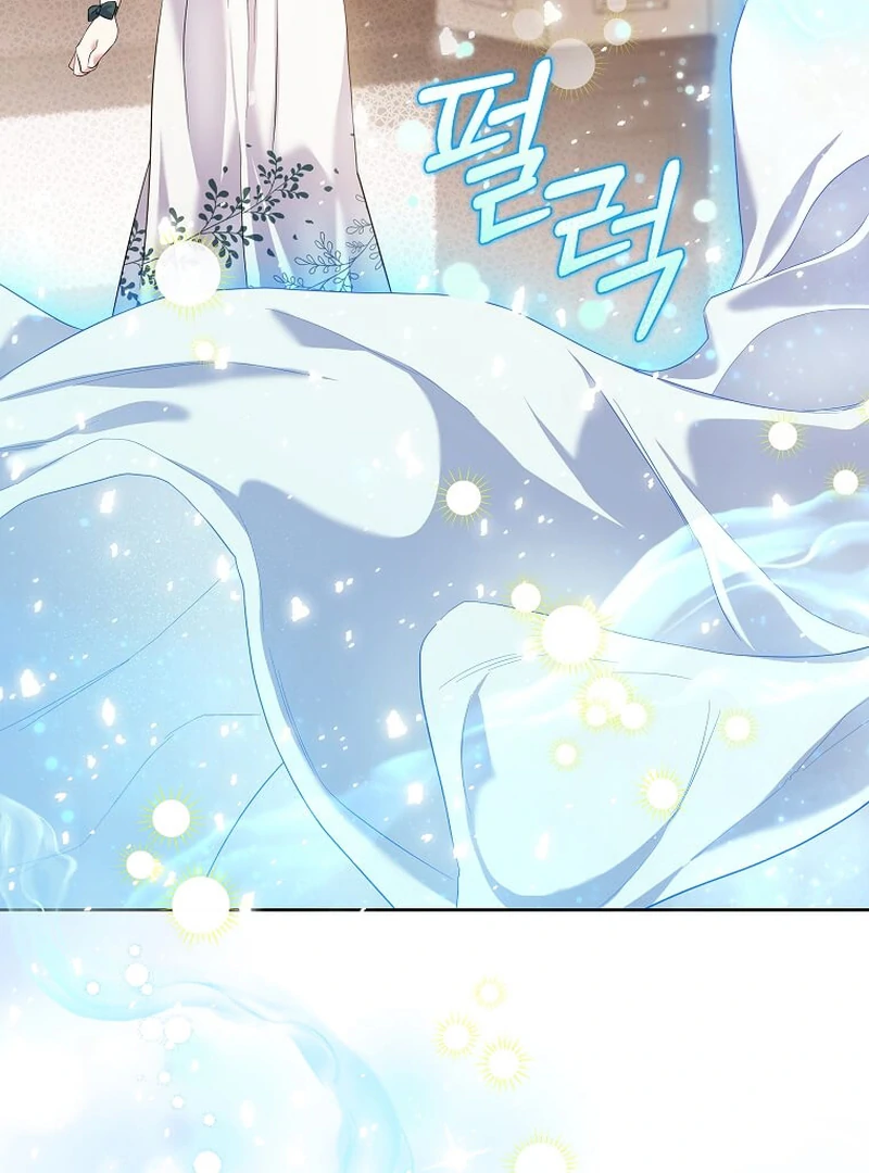 In the Grasp of a Loving Yet Possessive Male Lead Chapter 6 - Page 105