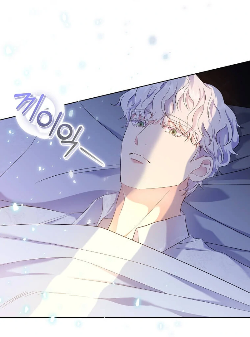 In the Grasp of a Loving Yet Possessive Male Lead Chapter 6 - Page 110