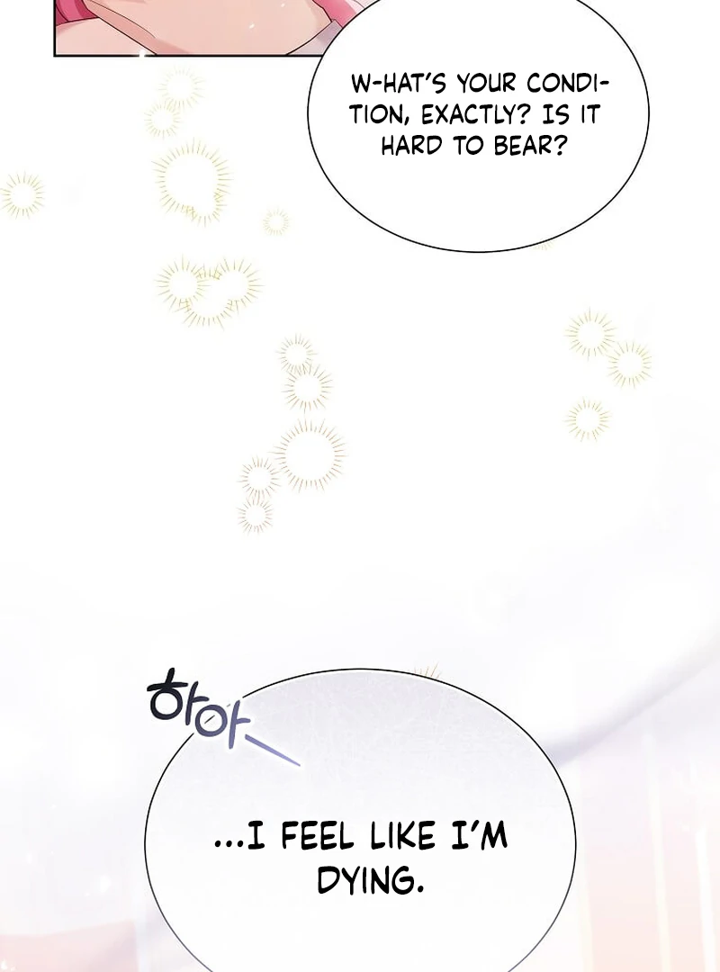 In the Grasp of a Loving Yet Possessive Male Lead Chapter 6 - Page 16