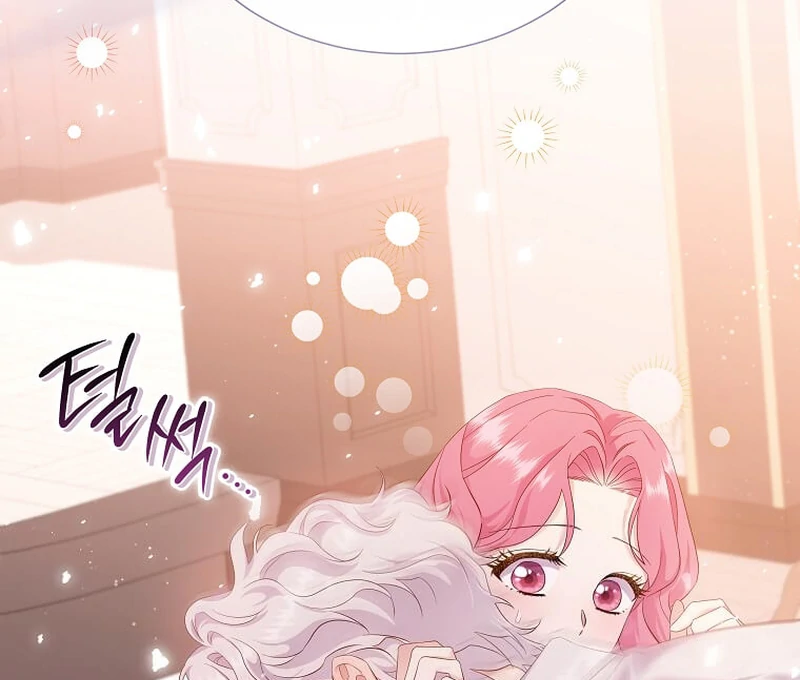 In the Grasp of a Loving Yet Possessive Male Lead Chapter 6 - Page 17