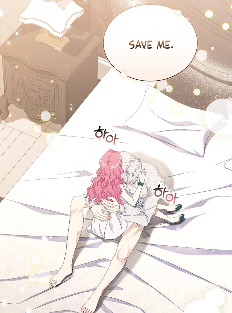 In the Grasp of a Loving Yet Possessive Male Lead Chapter 6 - Page 21