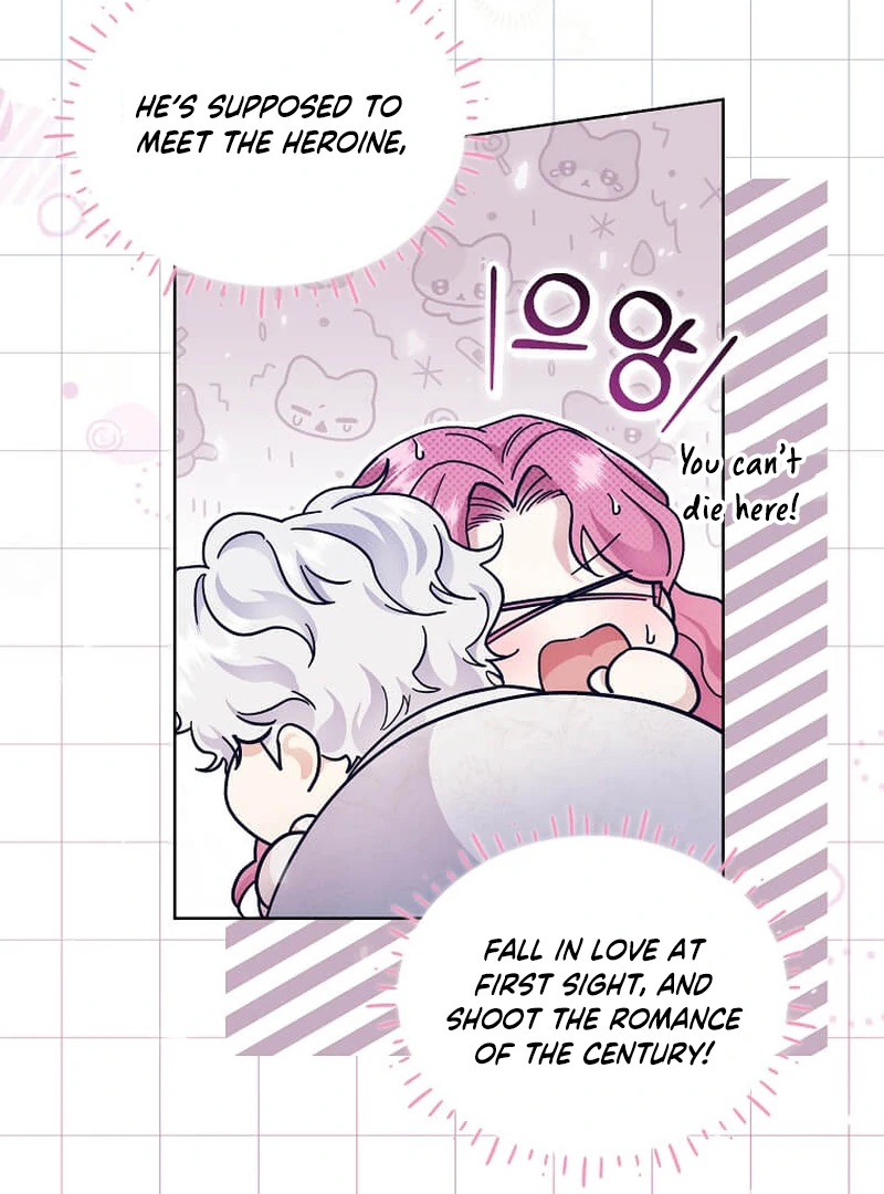 In the Grasp of a Loving Yet Possessive Male Lead Chapter 6 - Page 23