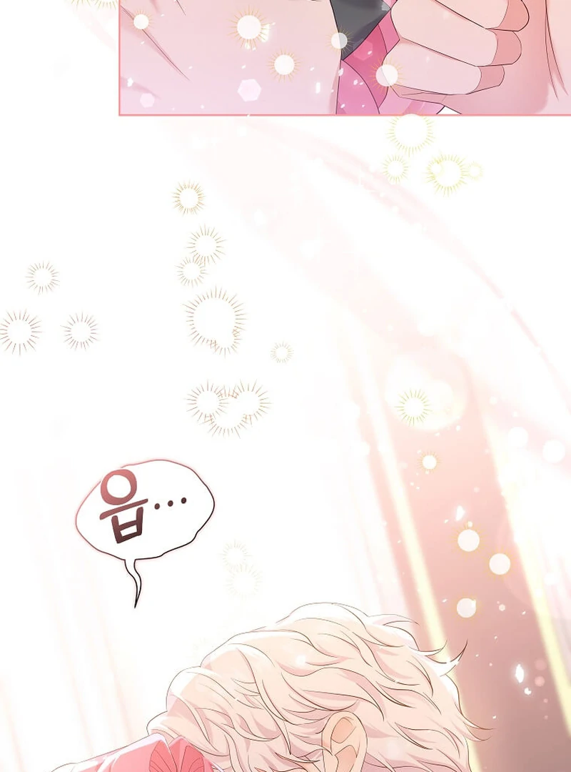 In the Grasp of a Loving Yet Possessive Male Lead Chapter 6 - Page 43