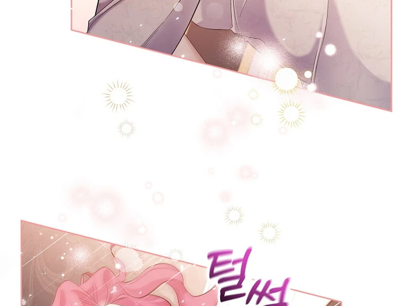 In the Grasp of a Loving Yet Possessive Male Lead Chapter 6 - Page 46