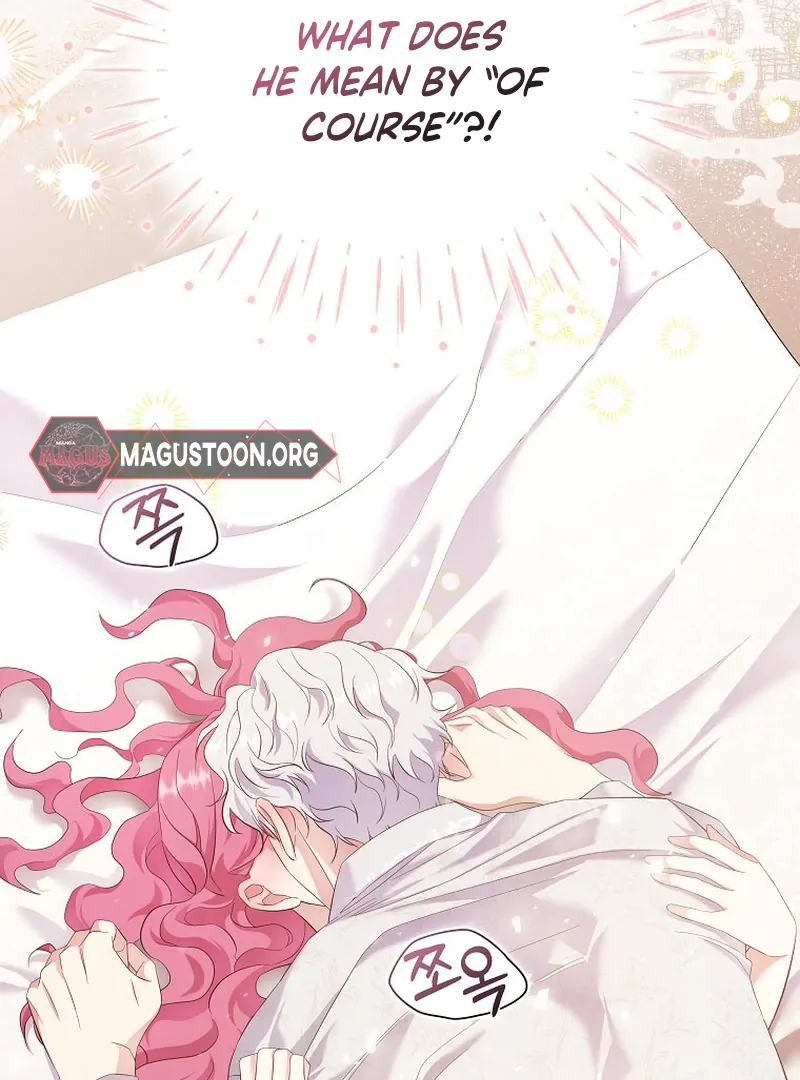 In the Grasp of a Loving Yet Possessive Male Lead Chapter 6 - Page 53