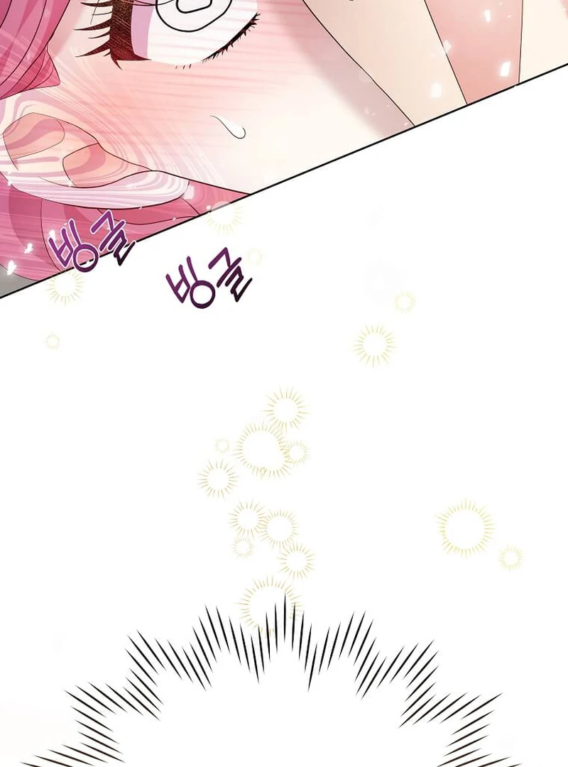 In the Grasp of a Loving Yet Possessive Male Lead Chapter 6 - Page 62