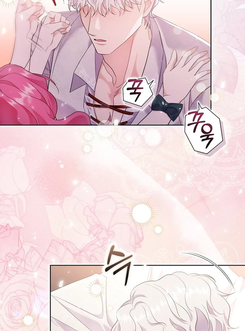 In the Grasp of a Loving Yet Possessive Male Lead Chapter 6 - Page 72