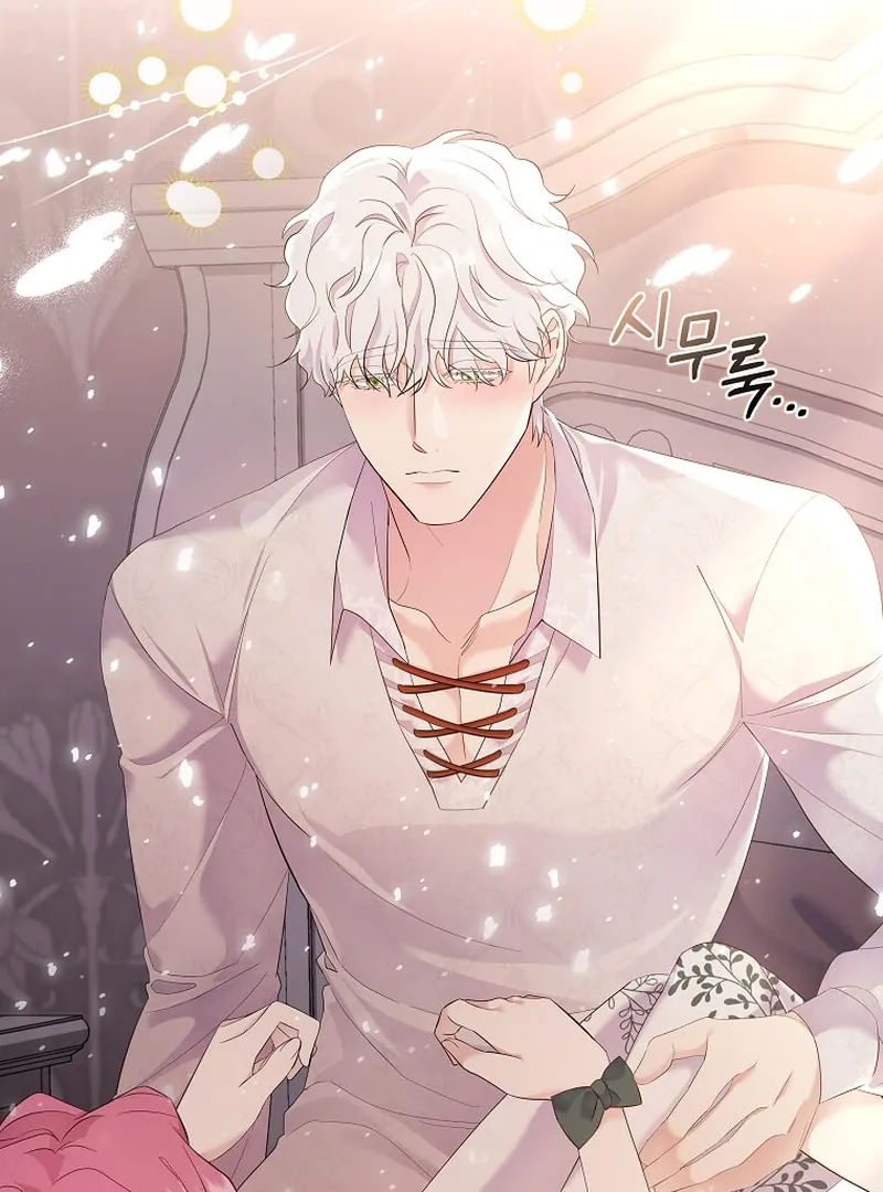 In the Grasp of a Loving Yet Possessive Male Lead Chapter 6 - Page 75