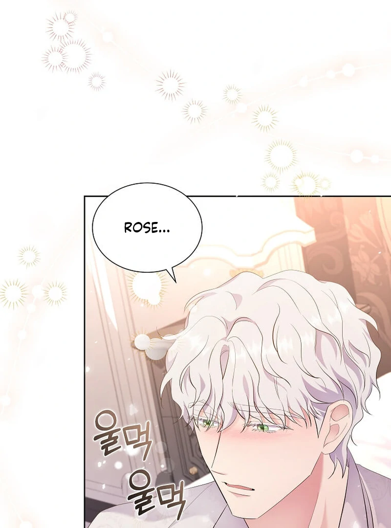 In the Grasp of a Loving Yet Possessive Male Lead Chapter 6 - Page 77