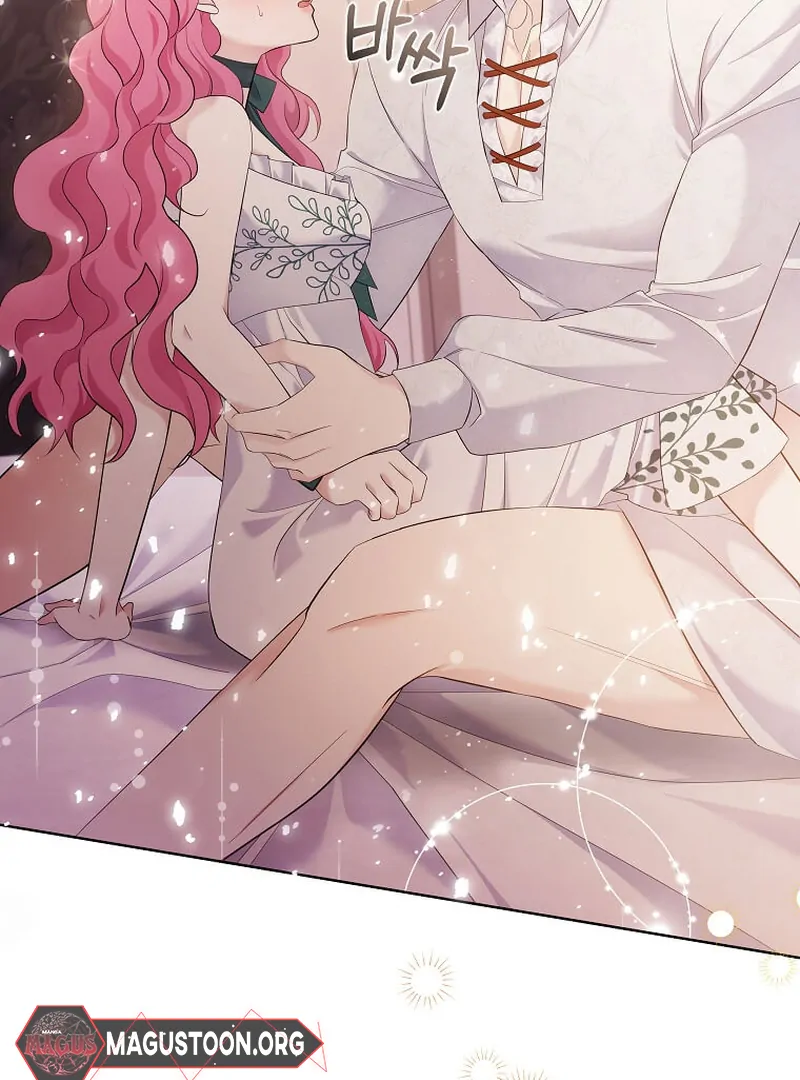 In the Grasp of a Loving Yet Possessive Male Lead Chapter 6 - Page 81