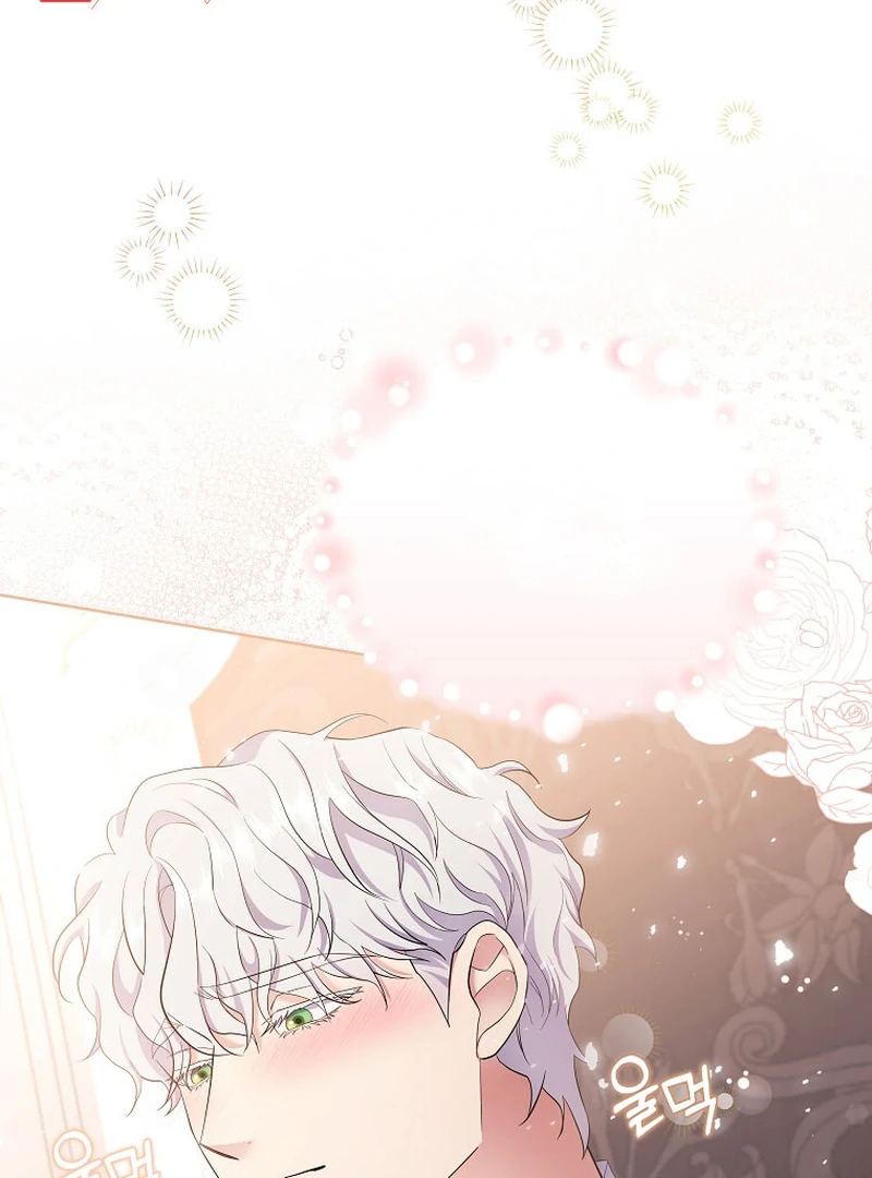 In the Grasp of a Loving Yet Possessive Male Lead Chapter 6 - Page 82