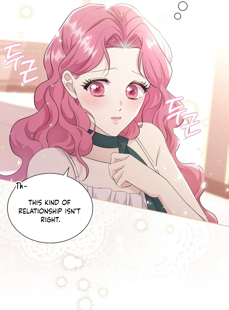 In the Grasp of a Loving Yet Possessive Male Lead Chapter 6 - Page 85