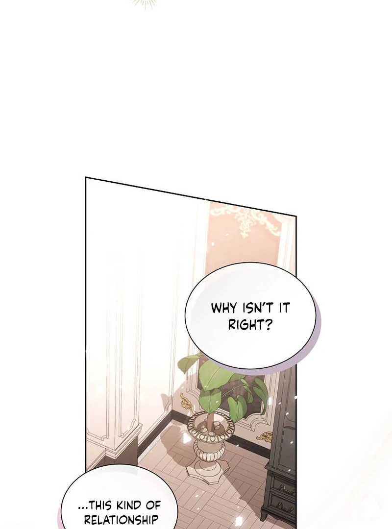 In the Grasp of a Loving Yet Possessive Male Lead Chapter 6 - Page 86