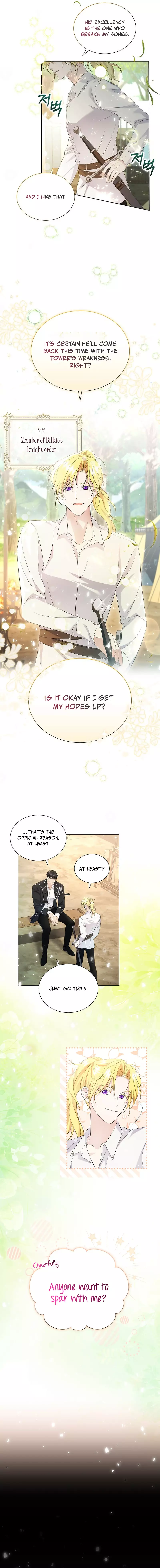 In the Grasp of a Loving Yet Possessive Male Lead Chapter 7 - Page 1