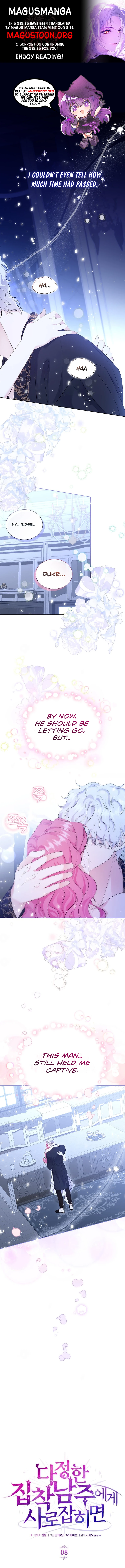 In the Grasp of a Loving Yet Possessive Male Lead Chapter 8 - Page 0