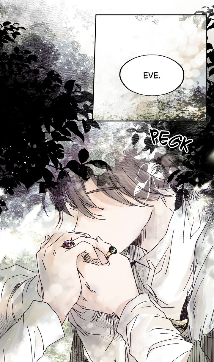 In the Hall of the Mountain King Chapter 10 - Page 16