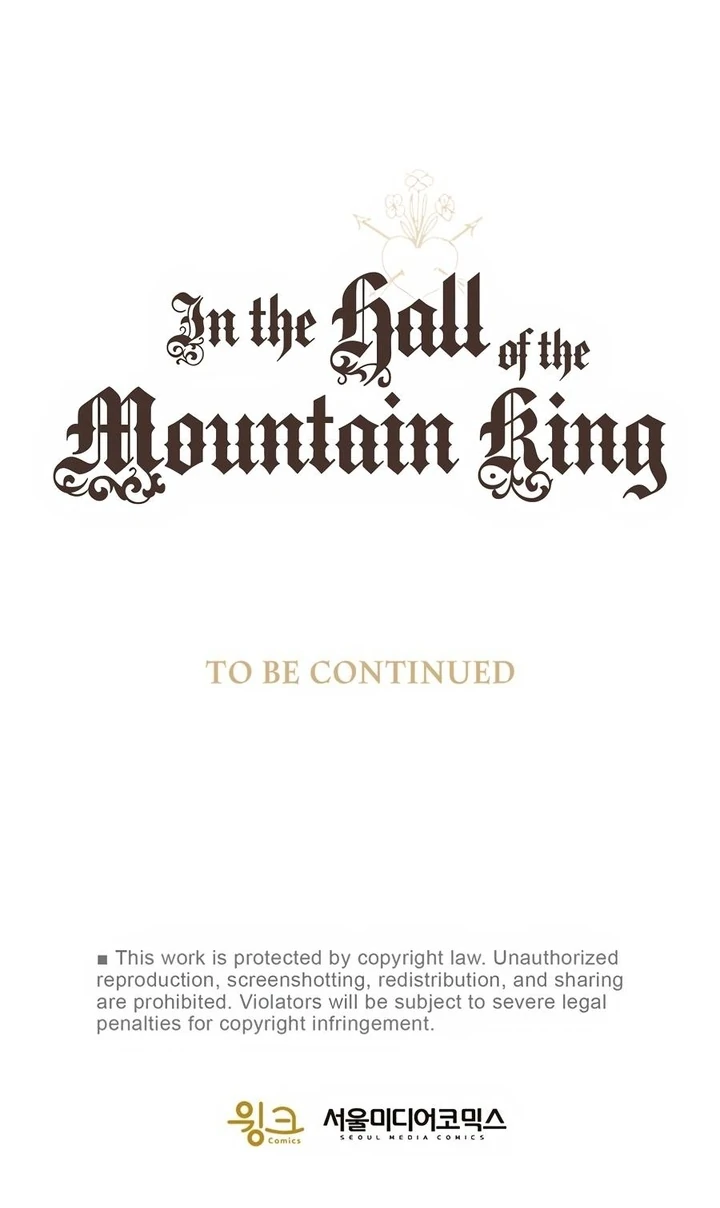 In the Hall of the Mountain King Chapter 12 - Page 43