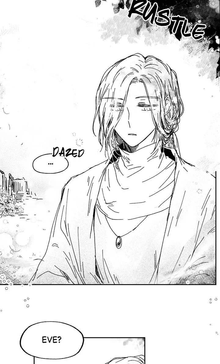 In the Hall of the Mountain King Chapter 9 - Page 4