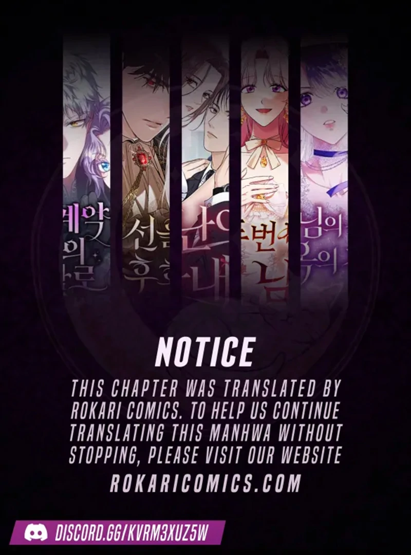 In the Name of Special Contract Marriage Chapter 10 - Page 0