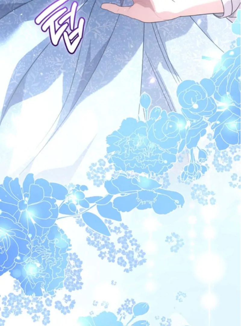 In the Name of Special Contract Marriage Chapter 10 - Page 138